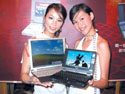 Toshiba+rolls+out+slim+7%2E2%2Dinch+Libretto+U100+NB