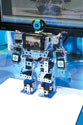 MSI+will+introduce+its+self%2Ddeveloped+robot+at+the+International+Children%27s+Folkiore+%26+Folkgame+Festival