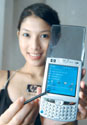 HTC+to+produce+PDA+phone+for+HP