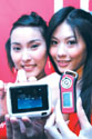 Korea%2Dbased+iriver+aims+to+grab+14%25+of+global+MP3+player+market+share+in+2005