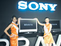 Taiwan+market%3A+Sony+preps+for+Bravia%2Dseries+LCD+TV+launch