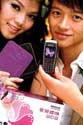 Taiwan+market%3A+Nokia+launches+limited+version+for+6230+handset