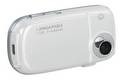 Taiwan+market%3A+Asustek+launches+V70+slide+phone