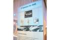 Samsung+Electronics+introduces+%27car+creating%27+system+at+CeBIT+