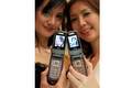 Taiwan+market%3A+Asustek+launches+2%2Dmegapixel+camera+phone