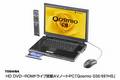 Toshiba+claims+world%27s+first+notebook+with+HD+DVD%2DROM+drive