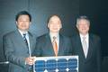 Tyntek to spin off solar cell unit