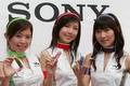 Sony+introduces+additional+flash%2Dbased+Walkman+MP3+players+in+Taiwan