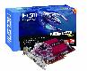 The+Elsa+ATI+FireGL+V7350+graphics+card