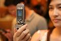 Asustek+3G+Windows+smartphone+highlighted+at+MDEC+Taiwan
