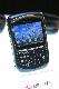 Taiwan+Mobile+to+launch+BlackBerry+service+soon+
