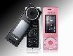 Samsung+launches+mini+MP3+phone