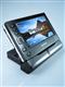 Arima%27s+UMPC