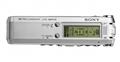 The+Sony+ICD%2DSX57DR9+digital+voice+recorder