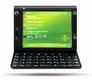 The+HTC+Advantage
