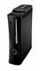 The Xbox 360 Elite