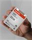 SanDisk+SSD