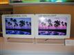 Chi+Mei+shows+LED%2Dbased+22%2Dinch+LCD+monitor+prototype+at+Computex+2007+