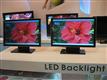 Ya+Hsin+displays+LED%2Dbased+monitors+at+Computex+2007