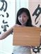 Asustek+bamboo%2Dlike+leather+notebook