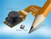 Tessera+unveils+wafer%2Dlevel+camera+technology+for+mobile+phones+