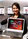 Sony%27s+Vaio+F%2Dseries+notebook