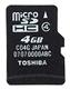 Toshiba+4GB+microSDHC+card+