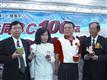 Tatung+to+double+3C+channel+stores+in+Taiwan+in+2007