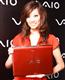 Sony%27s+Vaio%2Dbranded+CR13+notebook