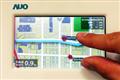AUO+introduces+4%2E3%2Dinch+in%2Dcell+multi%2Dtouch+panel