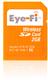 Wintec+OEM+producer+of+Wi%2DFi+SD+card+for+Eye%2DFi