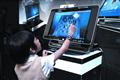 Hewlett%2DPackard+showcases+touchscreen+desktop+PC+for+home%2Duse