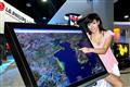 LG%2EPhilips+LCD+to+unveil+52%2Dinch+multi%2Dtouch+panel+at+CES+2008