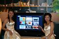 CES+2008%3A+Sampo+42%2Dinch+LCD+TV