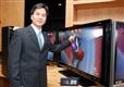 LG+Taiwan+full+HD+LCD+TV