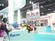 China+Sourcing+Fair+in+Hong+Kong