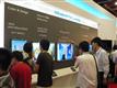 Display+Taiwan+2008%3A+AUO%27s+ultra%2Dlight+panels