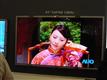 Display+Taiwan+2008%3A+AUO%27s+65%2Dinch+TV+panel