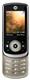 Motorola unveils MOTO VE66<br>