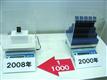 NAND+flash%2Dbased+hard+drives+upgraded+to+32GB