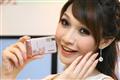 Taiwan+market%3A+Samsung+3%2E5G+handset+draws+attention+of+female+customers+