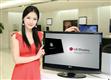 LG+Display+27%2Dinch+full+HD+TV%2Fmonitor+LCD+panel+