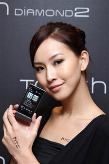 HTC Touch Diamond2 to hit Taiwan shelves in 2H April