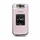 US%2Dbased+Cellular+South+BlackBerry+Pearl+Flip+8230++