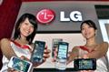 LGE+unveils+new+S%2DClass+UI+phones+at+CommunicAsia+2009+