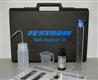 Cleaning tool maker Zestron announces new bath analyzer 