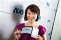 AUO+6%2Dinch+flexible+e%2Dpaper