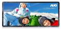 AUO+58%2Dinch+2%2E35%3A1+aspect+ratio+ultra+wide+home+theater+display