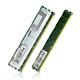 Transcend high-density DDR3 modules for cloud computing and server applications