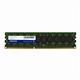 A%2DData+low+voltage+server+memory+certified+by+Intel